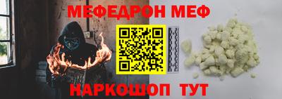 герыч Апрелевка