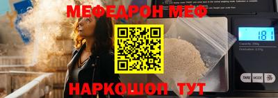 герыч Апрелевка