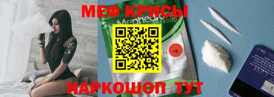 герыч Апрелевка