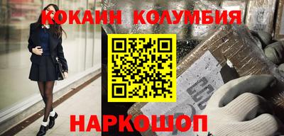 прущая мука Аргун