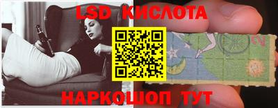 прущая мука Аргун
