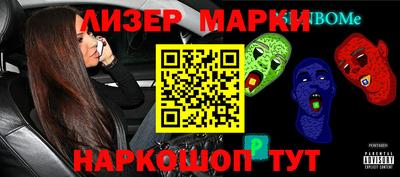 прущая мука Аргун