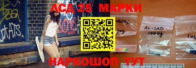 прущая мука Аргун