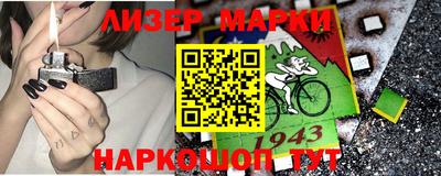 прущая мука Аргун