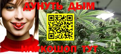 прущая мука Аргун
