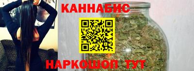 прущая мука Аргун