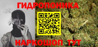 прущая мука Аргун