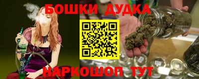 герыч Апрелевка