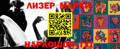 прущая мука Аргун