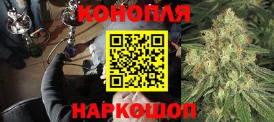 герыч Апрелевка