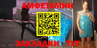 герыч Апрелевка