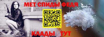 прущая мука Аргун