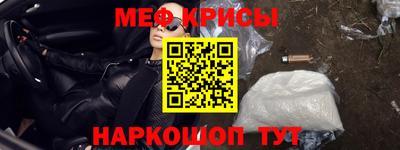 герыч Апрелевка