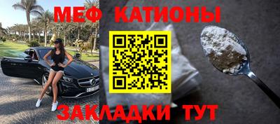 герыч Апрелевка