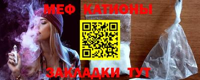 прущие крисы Гай