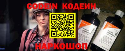 прущая мука Аргун